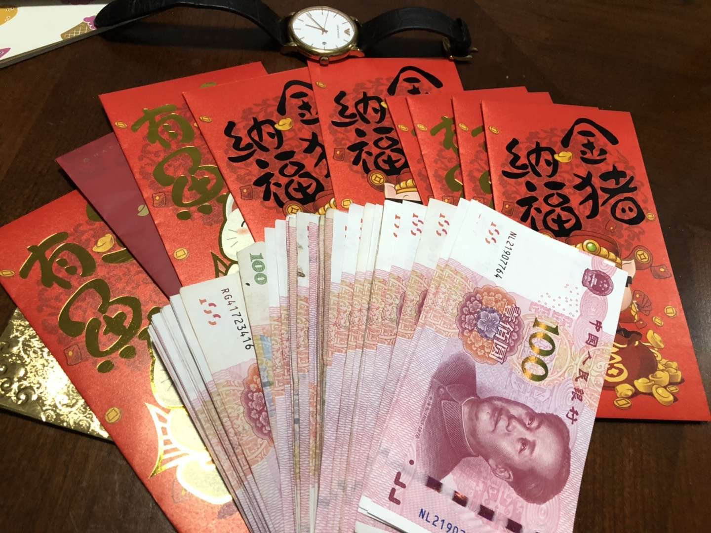 夜色在线视频开工红包 夜色在线视频开工红包