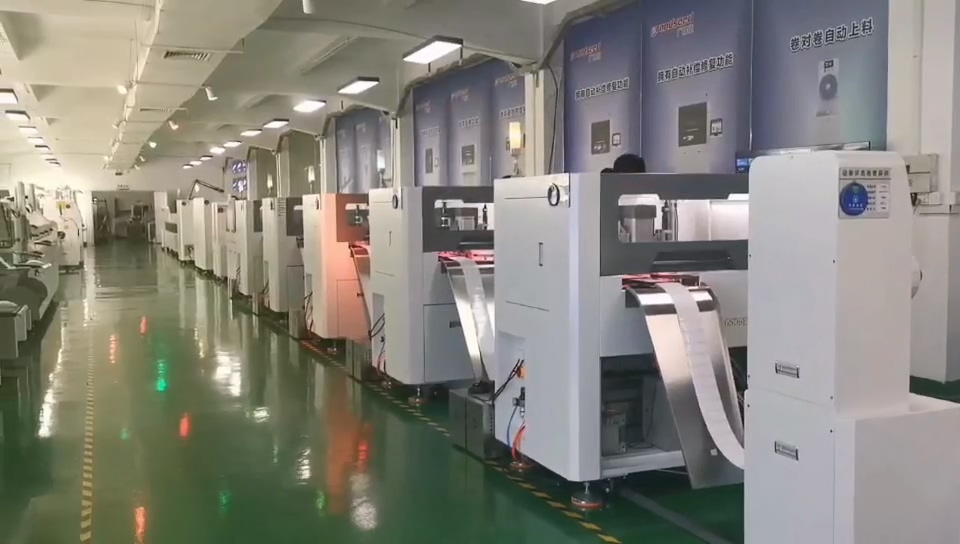 柔性灯带夜色成人在线